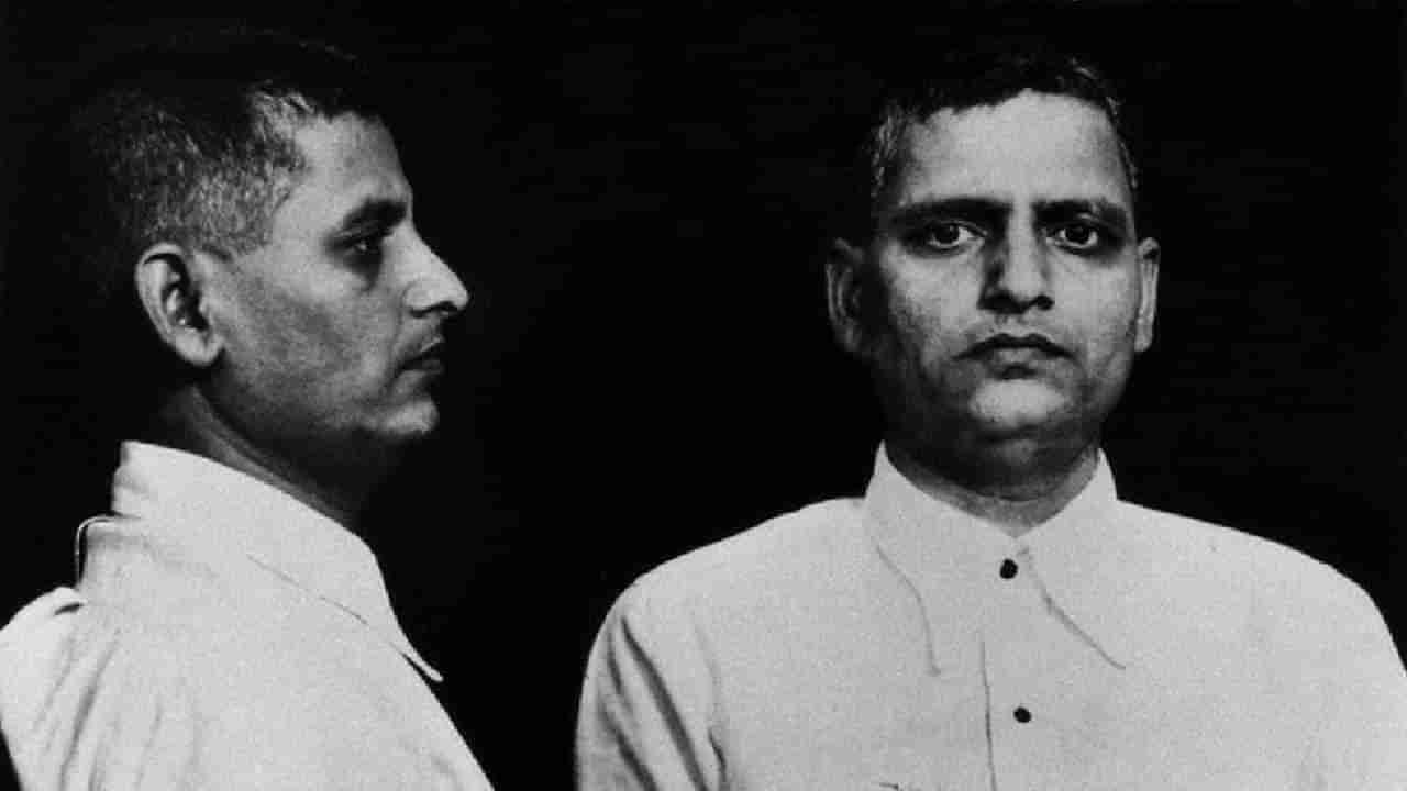 Nathuram Godse: ನಾಥೂರಾಮ್ ವಿನಾಯಕ ಗೋಡ್ಸೆ ಜನ್ಮದಿನ: ನಿಮಗೆ ತಿಳಿಯದ ಕೆಲವು ಸಂಗತಿಗಳು