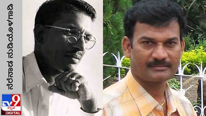 Literature: ನೆರೆನಾಡ ನುಡಿಯೊಳಗಾಡಿ; ‘ಗಾಳಿಯ ಬಲ ಯೆಚ್ಚಾದ್ರೆ ಯಾವುದು ತಾನೆ ನಿಲ್ತೈತೆ?’