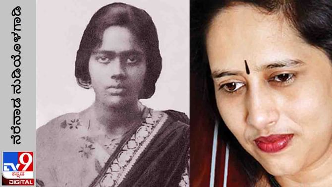 Literature: ನೆರೆನಾಡ ನುಡಿಯೊಳಗಾಡಿ; ನಮ್ಮ ಧರ್ಮವು ಪ್ರೀತಿ, ಸತ್ಯಗಳ ಆದರ್ಶ ಬುನಾದಿಯ ಮೇಲೆ ನಿಂತಿದೆ Literature: ನೆರೆನಾಡ ನುಡಿಯೊಳಗಾಡಿ; ನಮ್ಮ ಧರ್ಮವು ಪ್ರೀತಿ, ಸತ್ಯಗಳ ಆದರ್ಶ ಬುನಾದಿಯ ಮೇಲೆ ನಿಂತಿದೆ