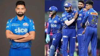 IPL 2022: ಹೀಗಾದ್ರೆ ಮುಂಬೈ ಇಂಡಿಯನ್ಸ್ ಕೂಡ ಪ್ಲೇಆಫ್ ಆಡಬಹುದು..!