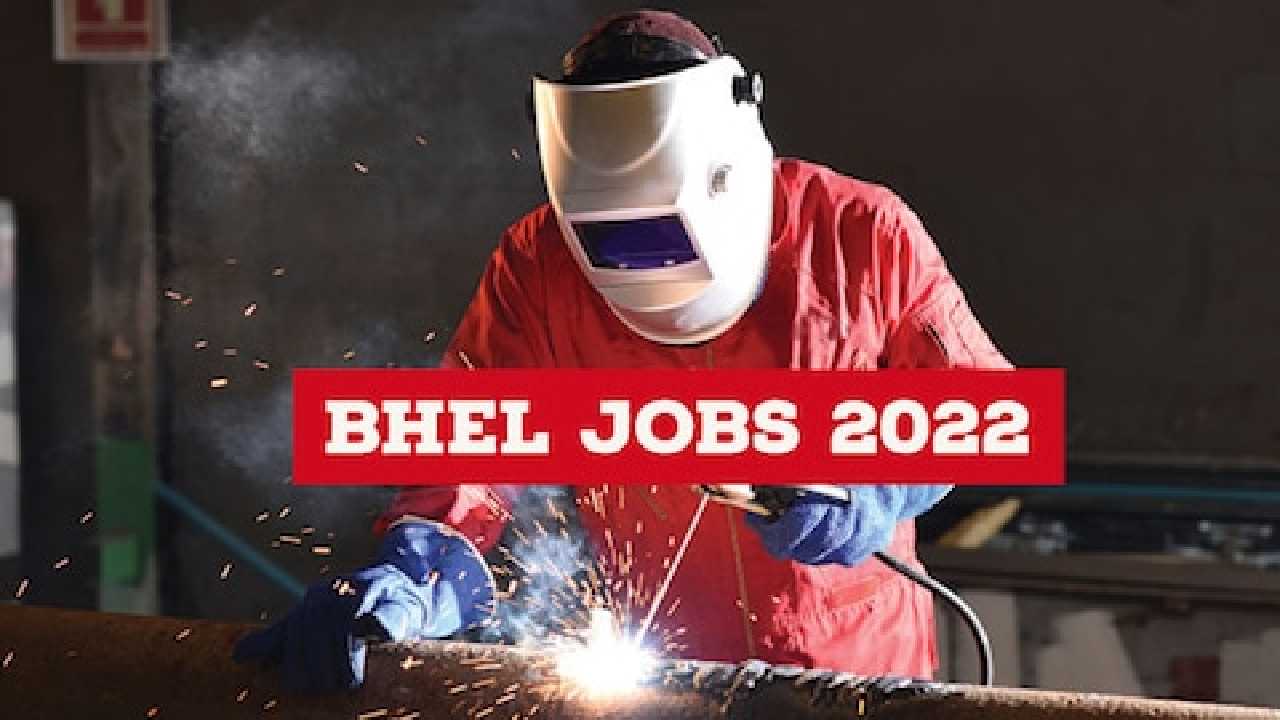 BHEL Jobs 2022: ಐಟಿಐ ಪಾಸಾದವರಿಗೆ BHEL ನಲ್ಲಿದೆ ಉದ್ಯೋಗಾವಕಾಶ