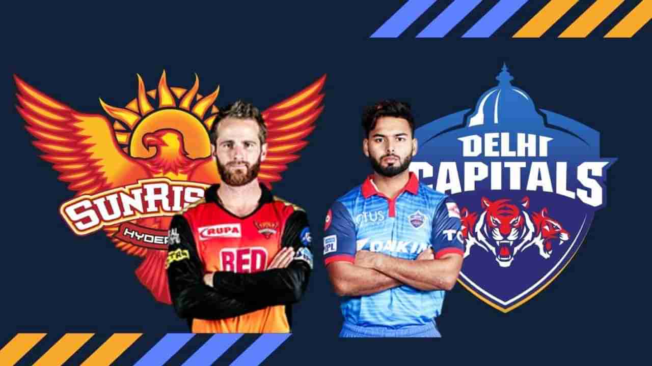 DC vs SRH, IPL 2022 : ಎಸ್​ಆರ್​ಹೆಚ್ ವಿರುದ್ದ ಡೆಲ್ಲಿ ಕ್ಯಾಪಿಟಲ್ಸ್​ಗೆ ಭರ್ಜರಿ ಜಯ