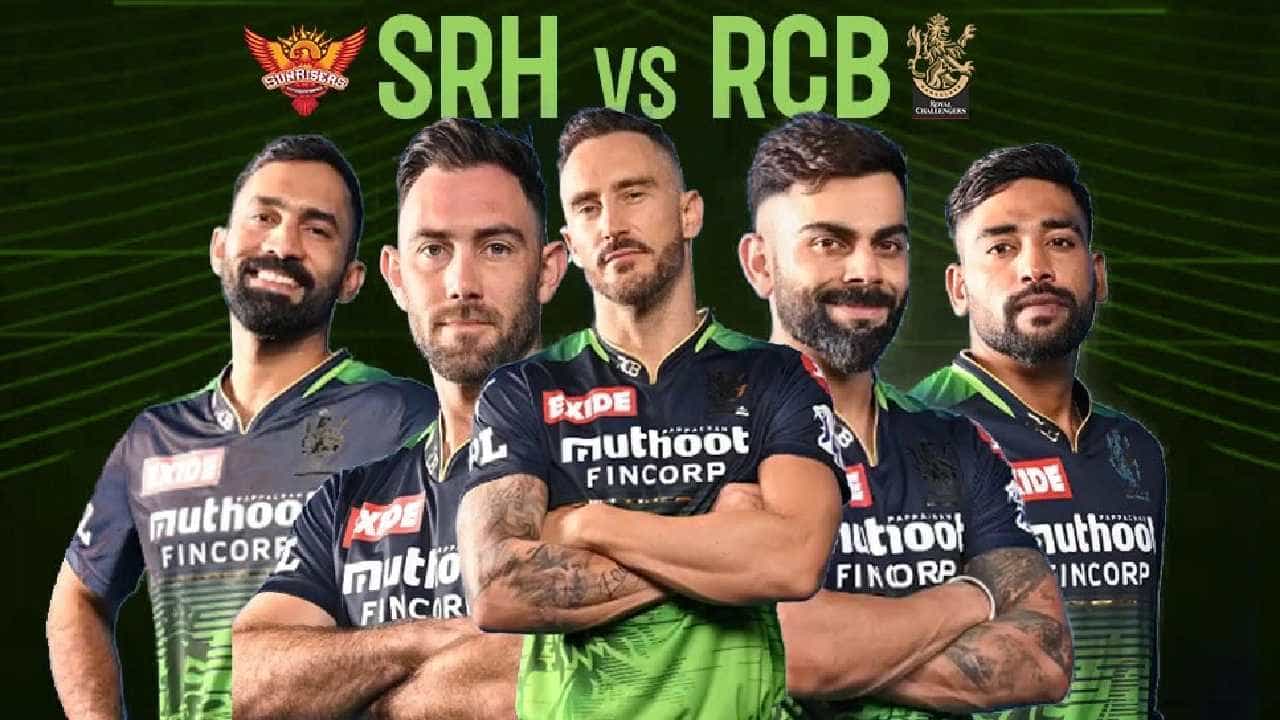 IPL 2022: ವಿಶೇಷ ಜೆರ್ಸಿಯಲ್ಲಿ ಕಣಕ್ಕಿಳಿಯಲಿದೆ RCB IPL 2022: ವಿಶೇಷ ಜೆರ್ಸಿಯಲ್ಲಿ ಕಣಕ್ಕಿಳಿಯಲಿದೆ RCB