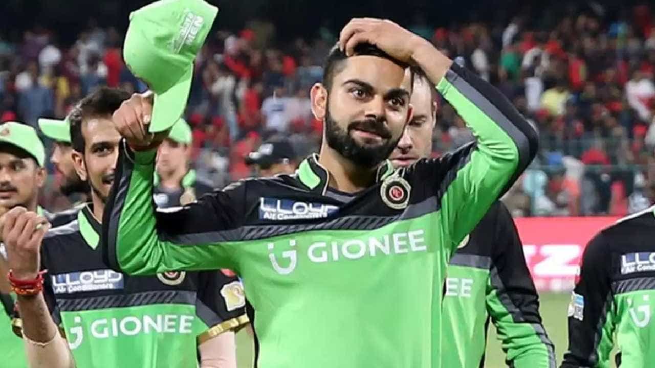 IPL 2022: ಗ್ರೀನ್ ಜೆರ್ಸಿ RCB ಪಾಲಿಗೆ ಅನ್ಲಕ್ಕಿ, ಯಾಕೆ ಗೊತ್ತಾ? IPL 2022: ಗ್ರೀನ್ ಜೆರ್ಸಿ RCB ಪಾಲಿಗೆ ಅನ್ಲಕ್ಕಿ, ಯಾಕೆ ಗೊತ್ತಾ?
