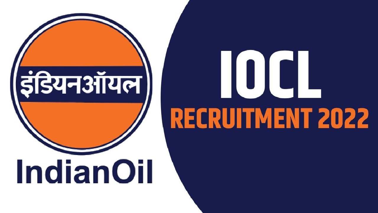 IOCL recruitment 2022: ಇಂಡಿಯನ್ ಆಯಿಲ್ ಕಾರ್ಪೊರೇಷನ್​ನ ಸಹಾಯಕ ಇಂಜಿನಿಯರ್ ಹುದ್ದೆಗಳಿಗೆ ಅರ್ಜಿ ಆಹ್ವಾನ