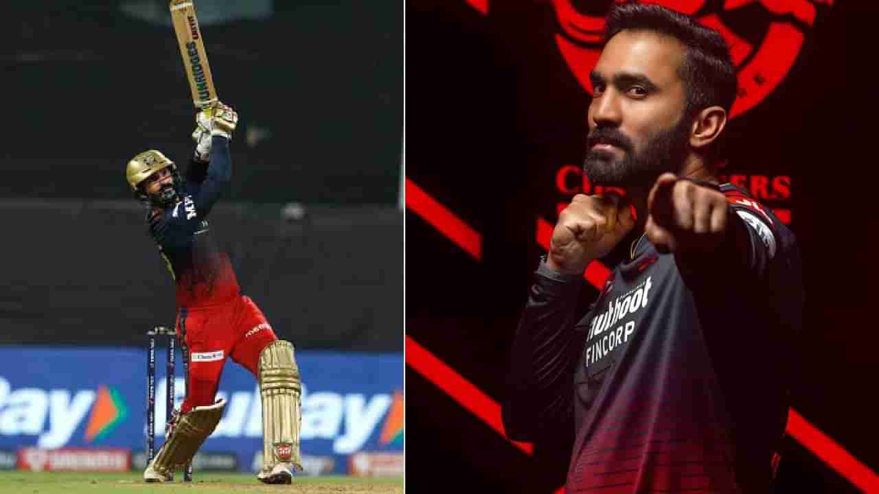 Dinesh Karthik: 21 ಸಿಕ್ಸ್, 21 ಫೋರ್: 20ನೇ ಓವರ್​ನಲ್ಲಿ DK ಬಾಸ್..!