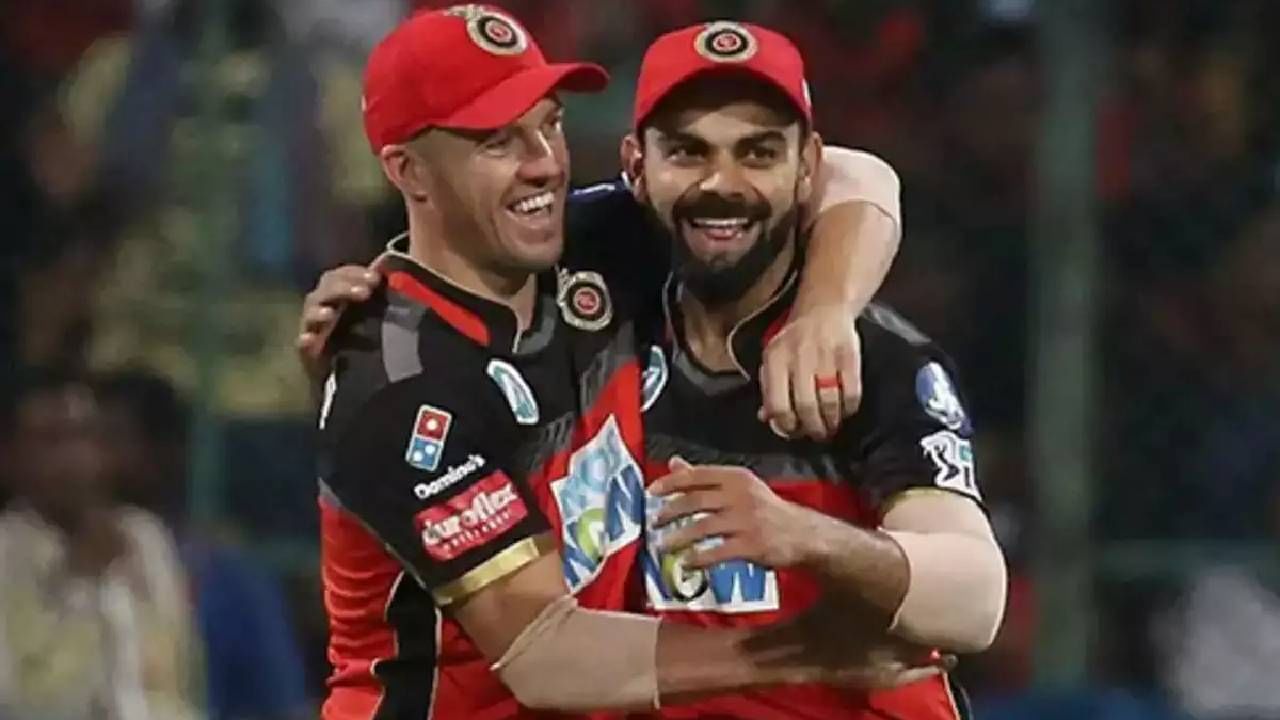 AB De Villiers: RCB ಅಭಿಮಾನಿಗಳಿಗೆ ಗುಡ್​ ನ್ಯೂಸ್: ಮತ್ತೆ ಬರ್ತಾರಂತೆ ABD