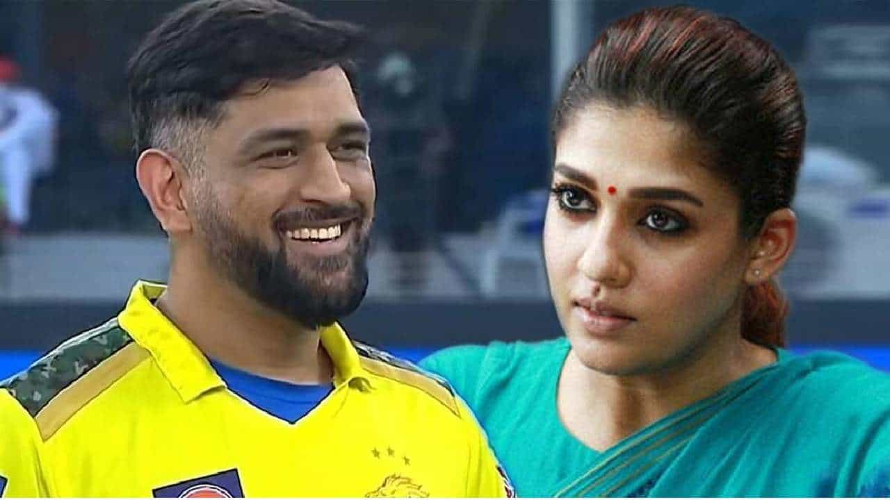 MS Dhoni: ಸೂಪರ್ ಬೆಡಗಿ ಜೊತೆ ಸಿನಿಮಾ ನಿರ್ಮಿಸಲು ಮುಂದಾದ ಧೋನಿ..! MS Dhoni: ಸೂಪರ್ ಬೆಡಗಿ ಜೊತೆ ಸಿನಿಮಾ ನಿರ್ಮಿಸಲು ಮುಂದಾದ ಧೋನಿ..!