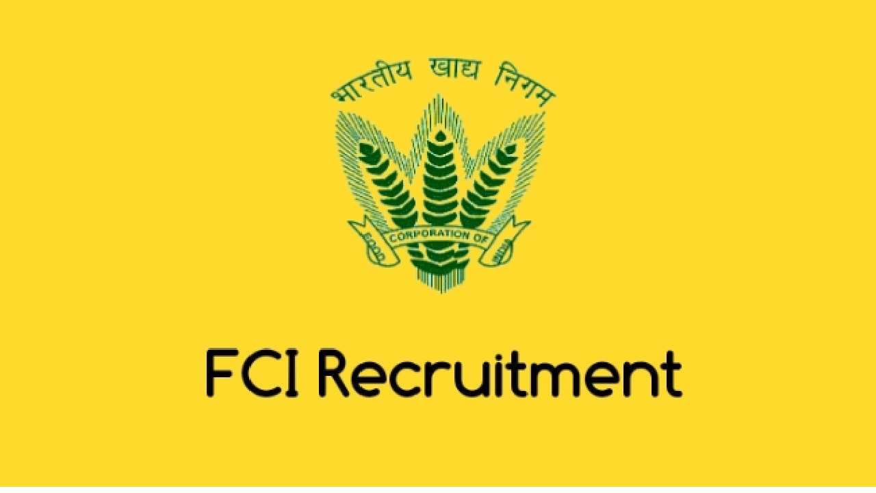 FCI Recruitment 2022: 8ನೇ ತರಗತಿ ಪಾಸಾದವರಿಗೆ ಫುಡ್ ಕಾರ್ಪೊರೇಷನ್ ಆಫ್ ಇಂಡಿಯಾದಲ್ಲಿದೆ ಉದ್ಯೋಗ