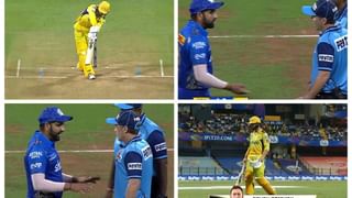 CSK vs MI IPL Match Result: ಹಳೆ ಸೋಲಿಗೆ ಸೇಡು ತೀರಿಸಿಕೊಂಡ ಮುಂಬೈ! ಚೆನ್ನೈ ಪ್ಲೇಆಫ್ ಆಸೆಗೆ ಬಿತ್ತು ಬ್ರೇಕ್