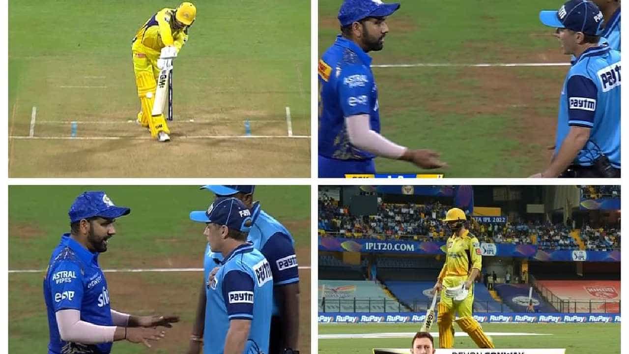 IPL 2022: ಮುಂಬೈ ಇಂಡಿಯನ್ಸ್ ಪಾಲಿಗೆ ವರವಾದ ಸ್ಟೇಡಿಯಂನಲ್ಲಿನ ಪವರ್ ಕಟ್..! IPL 2022: ಮುಂಬೈ ಇಂಡಿಯನ್ಸ್ ಪಾಲಿಗೆ ವರವಾದ ಸ್ಟೇಡಿಯಂನಲ್ಲಿನ ಪವರ್ ಕಟ್..!