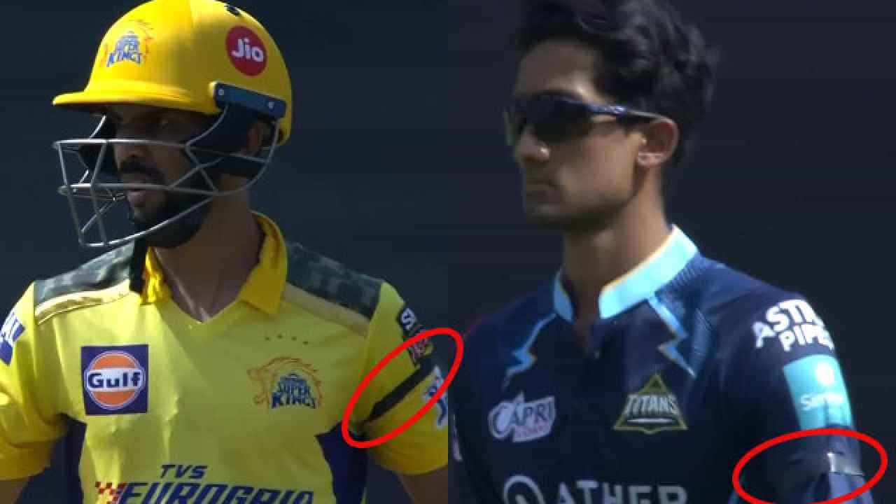 IPL 2022: ಕಪ್ಪು ಪಟ್ಟಿ ಧರಿಸಿ ಕಣಕ್ಕಿಳಿದ ಗುಜರಾತ್ ಟೈಟನ್ಸ್, ಸಿಎಸ್​ಕೆ ಆಟಗಾರರು..!