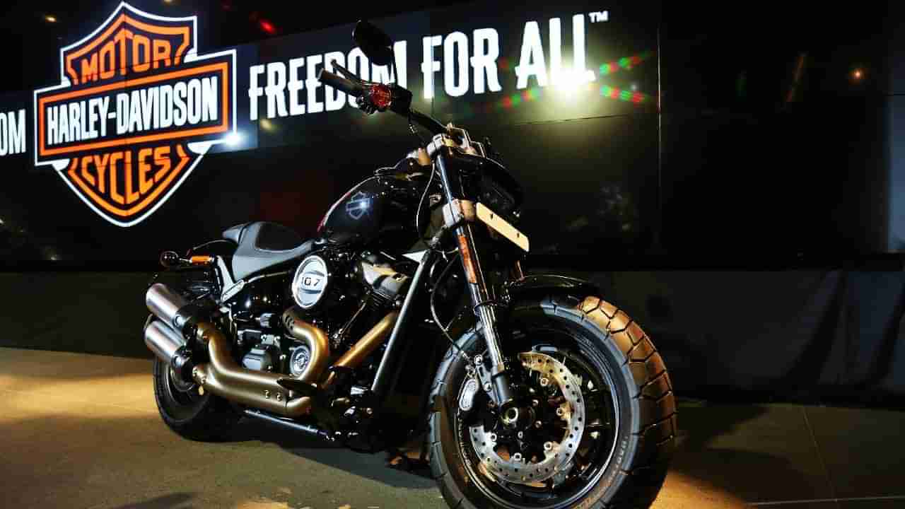 Harley-Davidson: ಭಾರತದಲ್ಲಿ ನಂಬರ್ 1 ಸ್ಥಾನಕ್ಕೇರಿದ ಹಾರ್ಲೆ-ಡೇವಿಡ್‌ಸನ್