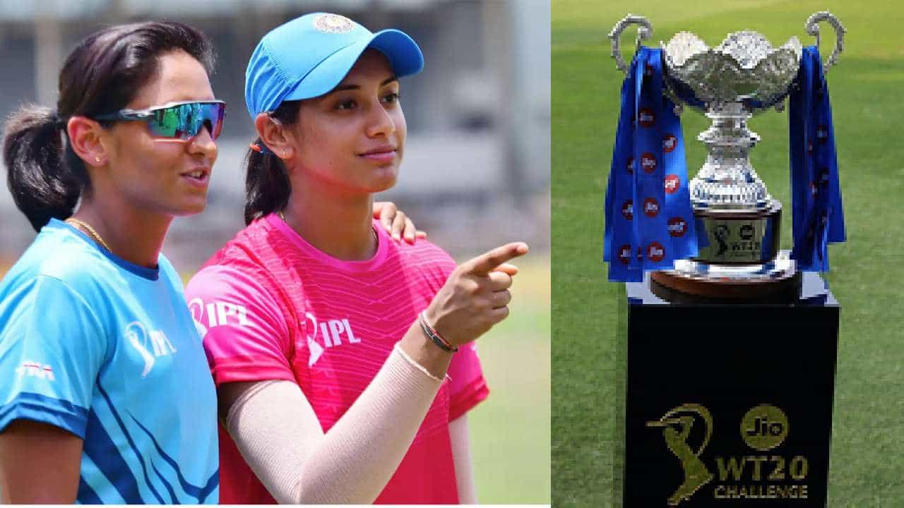 Women’s T20 Challenge 2022: ಮಹಿಳಾ ಟಿ20 ಚಾಲೆಂಜ್ ಟೂರ್ನಿಗೆ ಮೂರು ತಂಡಗಳ ಪ್ರಕಟ Women’s T20 Challenge 2022: ಮಹಿಳಾ ಟಿ20 ಚಾಲೆಂಜ್ ಟೂರ್ನಿಗೆ ಮೂರು ತಂಡಗಳ ಪ್ರಕಟ