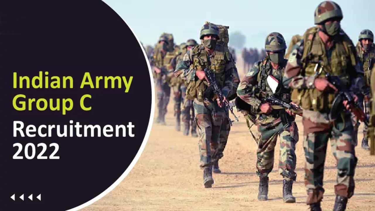 Indian Army Recruitment 2022: 10ನೇ ತರಗತಿ ಪಾಸಾದವರಿಗೆ ಭಾರತೀಯ ಸೇನೆಯಲ್ಲಿದೆ ಉದ್ಯೋಗಾವಕಾಶ