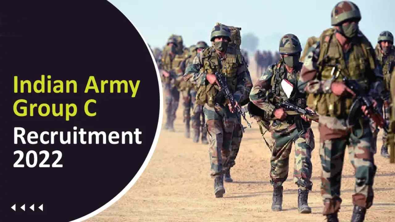 Indian Army Recruitment 2022: 10ನೇ ತರಗತಿ ಪಾಸಾದವರಿಗೆ ಭಾರತೀಯ ಸೇನೆಯಲ್ಲಿದೆ ಉದ್ಯೋಗಾವಕಾಶ