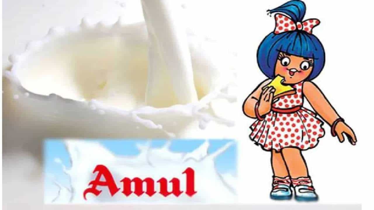 AMUL Recruitment 2022: ಅಮುಲ್ ಕಂಪೆನಿಯಲ್ಲಿ ಉದ್ಯೋಗಾವಕಾಶ: ವಾರ್ಷಿಕ ವೇತನ 5 ಲಕ್ಷ ರೂ. AMUL Recruitment 2022: ಅಮುಲ್ ಕಂಪೆನಿಯಲ್ಲಿ ಉದ್ಯೋಗಾವಕಾಶ: ವಾರ್ಷಿಕ ವೇತನ 5 ಲಕ್ಷ ರೂ.