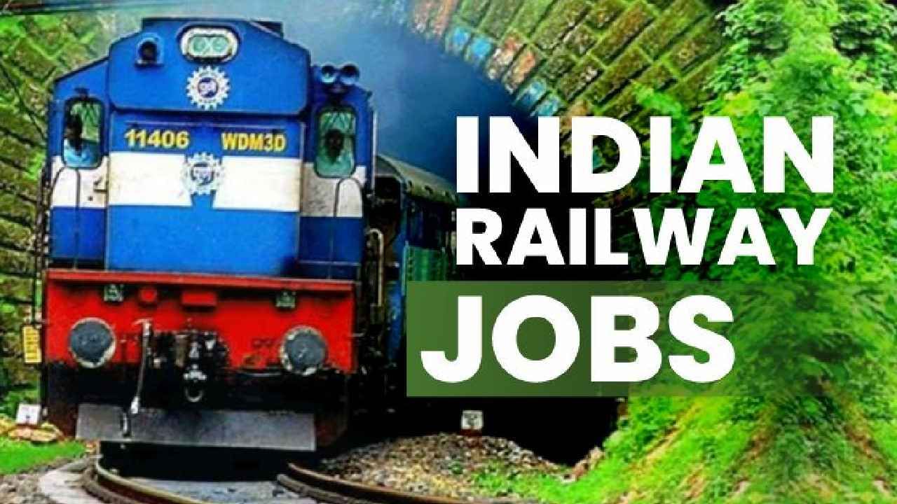 Southern Railway Jobs: ಕ್ರೀಡಾ ಕೋಟಾದಲ್ಲಿ ದಕ್ಷಿಣ ರೈಲ್ವೆಯಲ್ಲಿ ಉದ್ಯೋಗಾವಕಾಶ