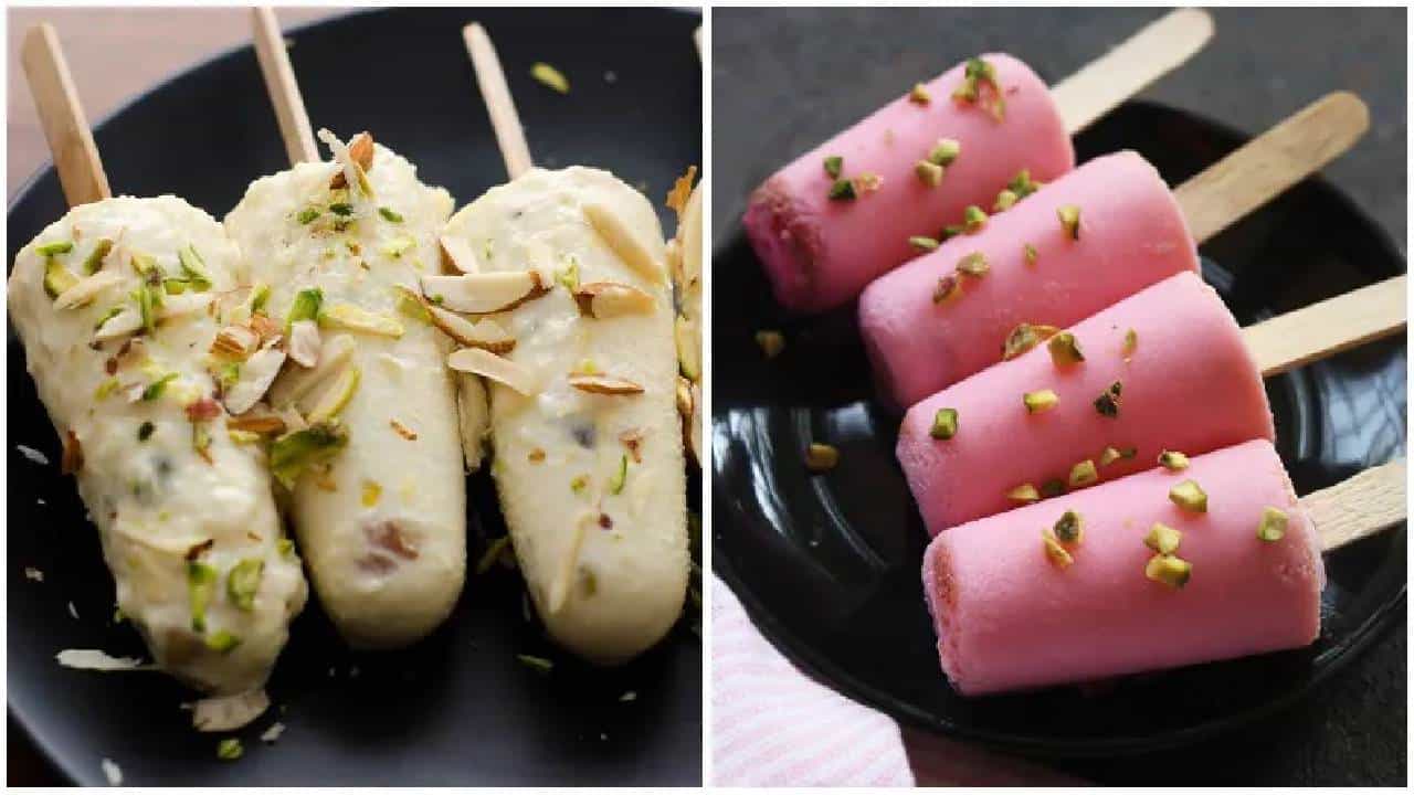 Kulfi Recipes:ಬೇಸಿಗೆಯಲ್ಲಿ ದಾಹ ನೀಗಿಸಲು 30 ನಿಮಿಷದಲ್ಲಿ ತಯಾರಿಸಬಹುದಾದ ಕುಲ್ಫಿಗಳ ರೆಸಿಪಿ ಇಲ್ಲಿದೆ Kulfi Recipes:ಬೇಸಿಗೆಯಲ್ಲಿ ದಾಹ ನೀಗಿಸಲು 30 ನಿಮಿಷದಲ್ಲಿ ತಯಾರಿಸಬಹುದಾದ ಕುಲ್ಫಿಗಳ ರೆಸಿಪಿ ಇಲ್ಲಿದೆ