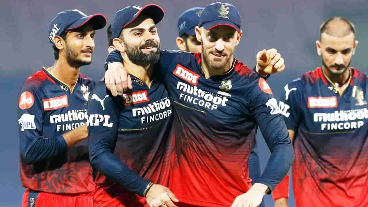 IPL 2022: RCB ಗೆ ಪ್ಲೇಆಫ್​ ಪ್ರವೇಶಿಸಲು ಇರುವುದು ಮೂರೇ ದಾರಿ..!