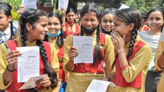 Karnataka SSLC Result 2022: ಎಸ್​ಎಸ್​​ಎಲ್​ಸಿ ಪರೀಕ್ಷೆ ಫಲಿತಾಂಶ ಪ್ರಕಟ: Karresults.nic.in ವೆಬ್​ಸೈಟ್​ನಲ್ಲಿ ಲಭ್ಯ