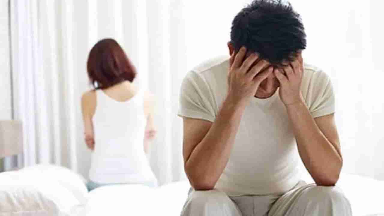 Male Infertility:ಪುರುಷರಲ್ಲಿ ಬಂಜೆತನ ಹೆಚ್ಚಳ: ಬಂಜೆತನಕ್ಕೆ ಕಾರಣ? ಚಿಕಿತ್ಸೆಗಳೇನು?