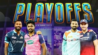 RCB: ಎಲಿಮಿನೇಟರ್ ಪಂದ್ಯದಲ್ಲಿ ಆರ್​ಸಿಬಿ ಎದುರಾಳಿ ಯಾರು?, ಪಂದ್ಯ ಯಾವಾಗ?, ಎಲ್ಲಿ: ಇಲ್ಲಿದೆ ಮಾಹಿತಿ