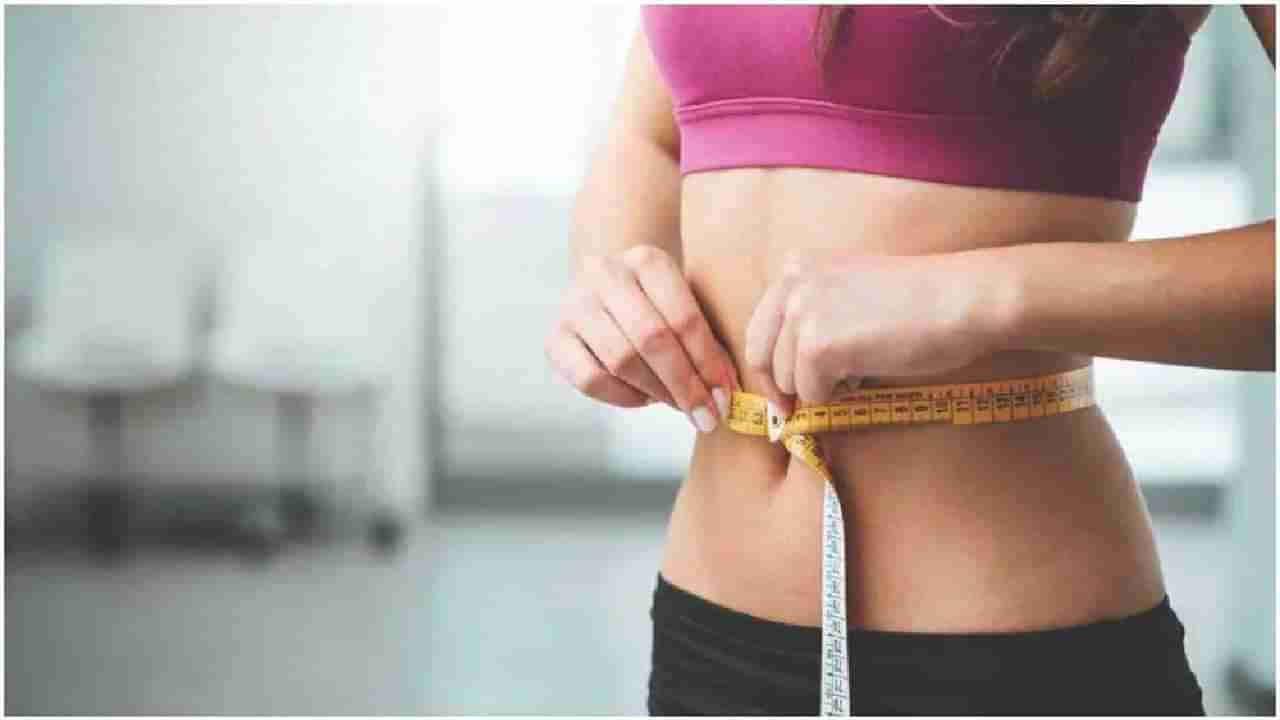 Weight Loss: ಡಯಟ್ ಮಾಡದೆಯೇ ತೂಕ ಇಳಿಸುವುದು ಹೇಗೆ?