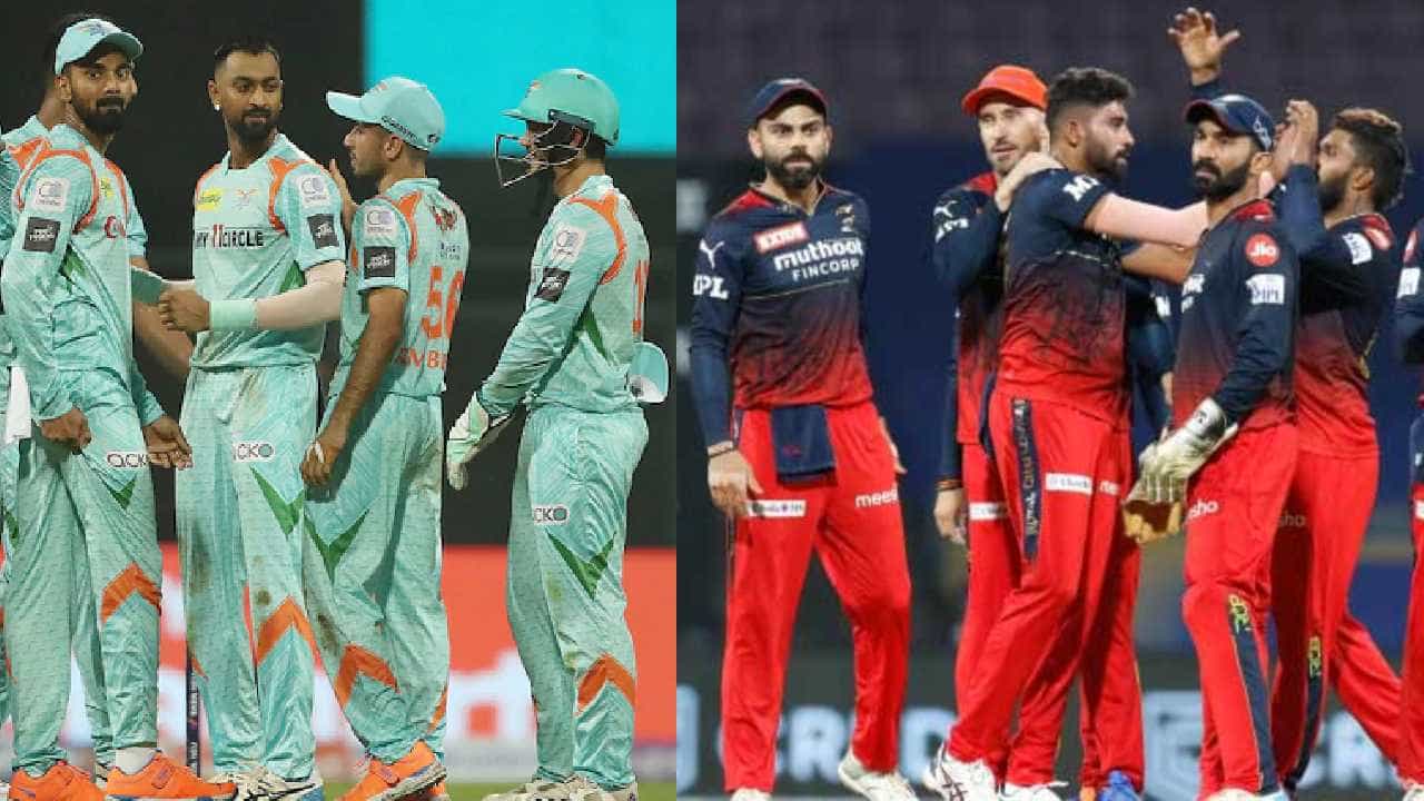 IPL 2022: ಲಕ್ನೋ ತಂಡದಲ್ಲಿದೆ ಜೋಡೆತ್ತು: RCBಗೆ ಇವರದ್ದೇ ಭಯ..! IPL 2022: ಲಕ್ನೋ ತಂಡದಲ್ಲಿದೆ ಜೋಡೆತ್ತು: RCBಗೆ ಇವರದ್ದೇ ಭಯ..!