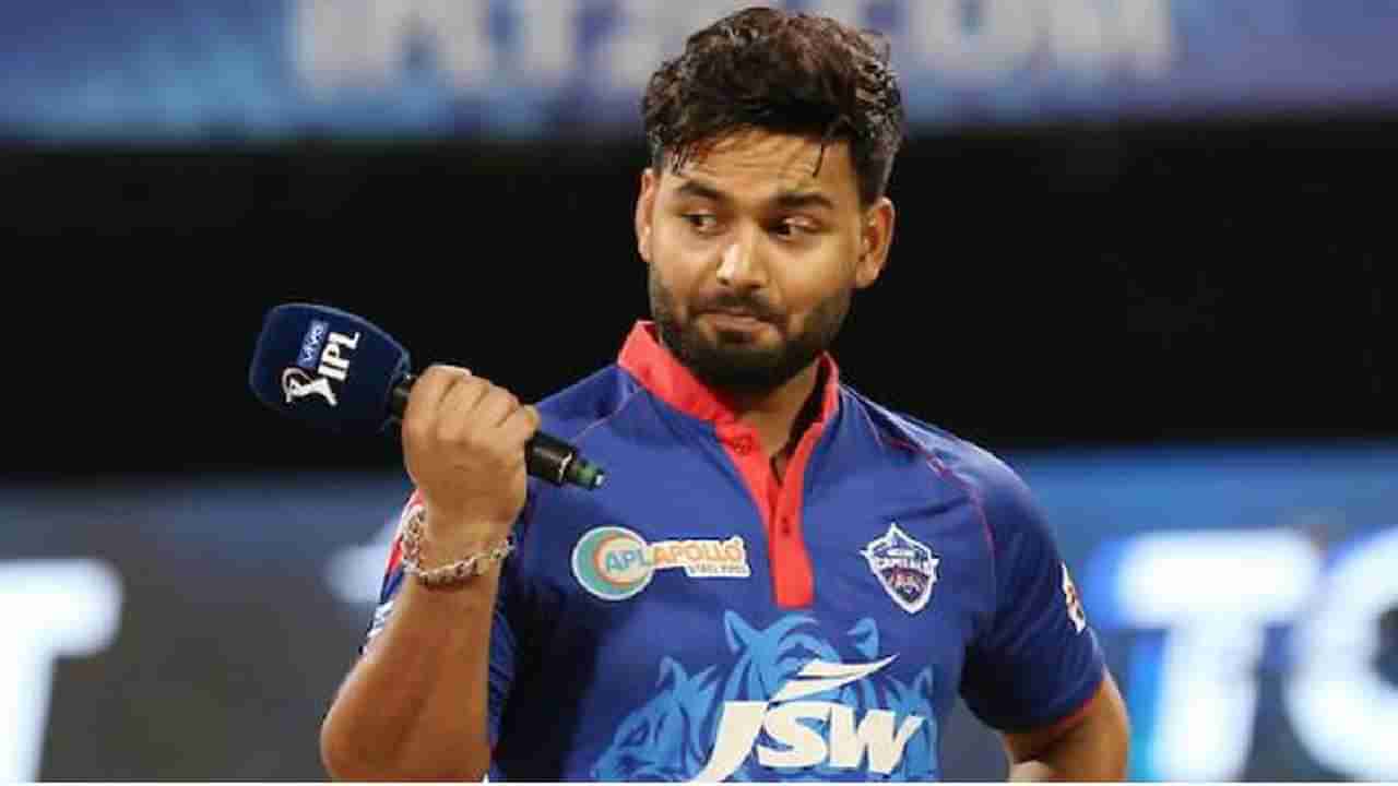 Rishabh Pant: ರಿಷಭ್ ಪಂತ್​ಗೆ 1 ಕೋಟಿ 63 ಲಕ್ಷ ರೂ. ವಂಚಿಸಿದ ಕ್ರಿಕೆಟಿಗ..!