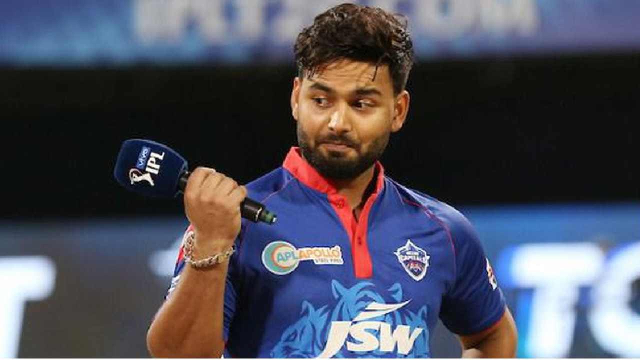 Rishabh Pant: ರಿಷಭ್ ಪಂತ್ಗೆ 1 ಕೋಟಿ 63 ಲಕ್ಷ ರೂ. ವಂಚಿಸಿದ ಕ್ರಿಕೆಟಿಗ..! Rishabh Pant: ರಿಷಭ್ ಪಂತ್ಗೆ 1 ಕೋಟಿ 63 ಲಕ್ಷ ರೂ. ವಂಚಿಸಿದ ಕ್ರಿಕೆಟಿಗ..!