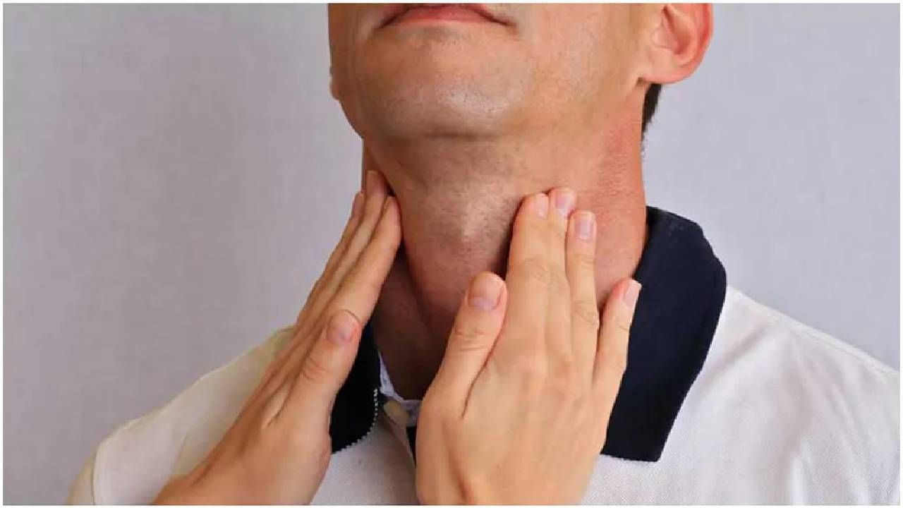 World Thyroid Day: ಥೈರಾಯ್ಡ್​ ಇರುವವರು ಈ ಆಹಾರಗಳಿಂದ ದೂರವಿರಿ