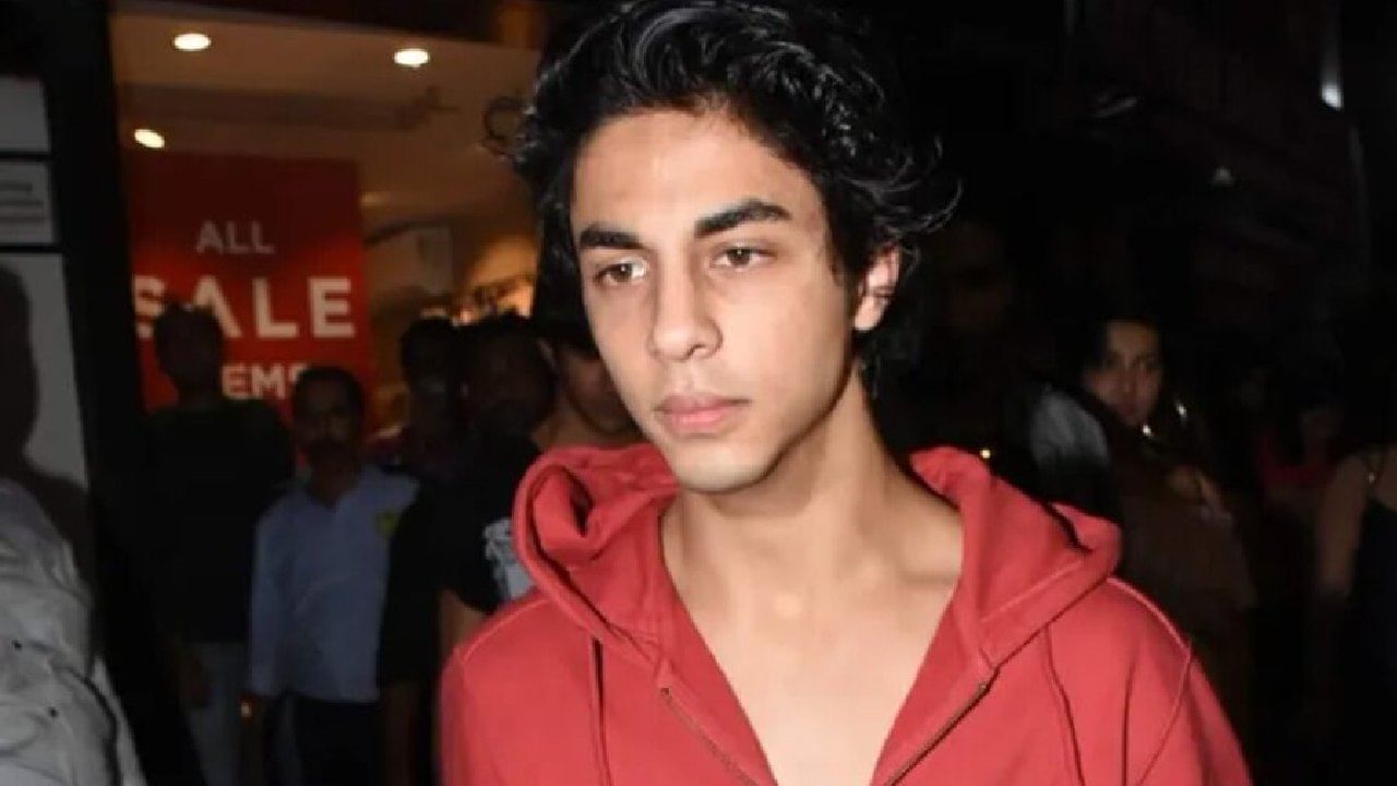 Aryan Khan: ಮುಂಬೈ ಡ್ರಗ್ಸ್ ಪ್ರಕರಣ; ಶಾರುಖ್ ಖಾನ್ ಮಗ ಆರ್ಯನ್ ಖಾನ್ಗೆ ಎನ್ಸಿಬಿಯಿಂದ ಕ್ಲೀನ್ ಚಿಟ್ Aryan Khan: ಮುಂಬೈ ಡ್ರಗ್ಸ್ ಪ್ರಕರಣ; ಶಾರುಖ್ ಖಾನ್ ಮಗ ಆರ್ಯನ್ ಖಾನ್ಗೆ ಎನ್ಸಿಬಿಯಿಂದ ಕ್ಲೀನ್ ಚಿಟ್