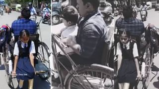 Viral Video: ನವಜಾತ ಮಗನನ್ನು ಭೇಟಿಯಾದ ಗಂಡು ಜಿರಾಫೆ, ಮತ್ತೆ ನೆಟ್ಟಿಜನ್​ಗಳ ಹೃದಯ ಕದ್ದ ವಿಡಿಯೋ