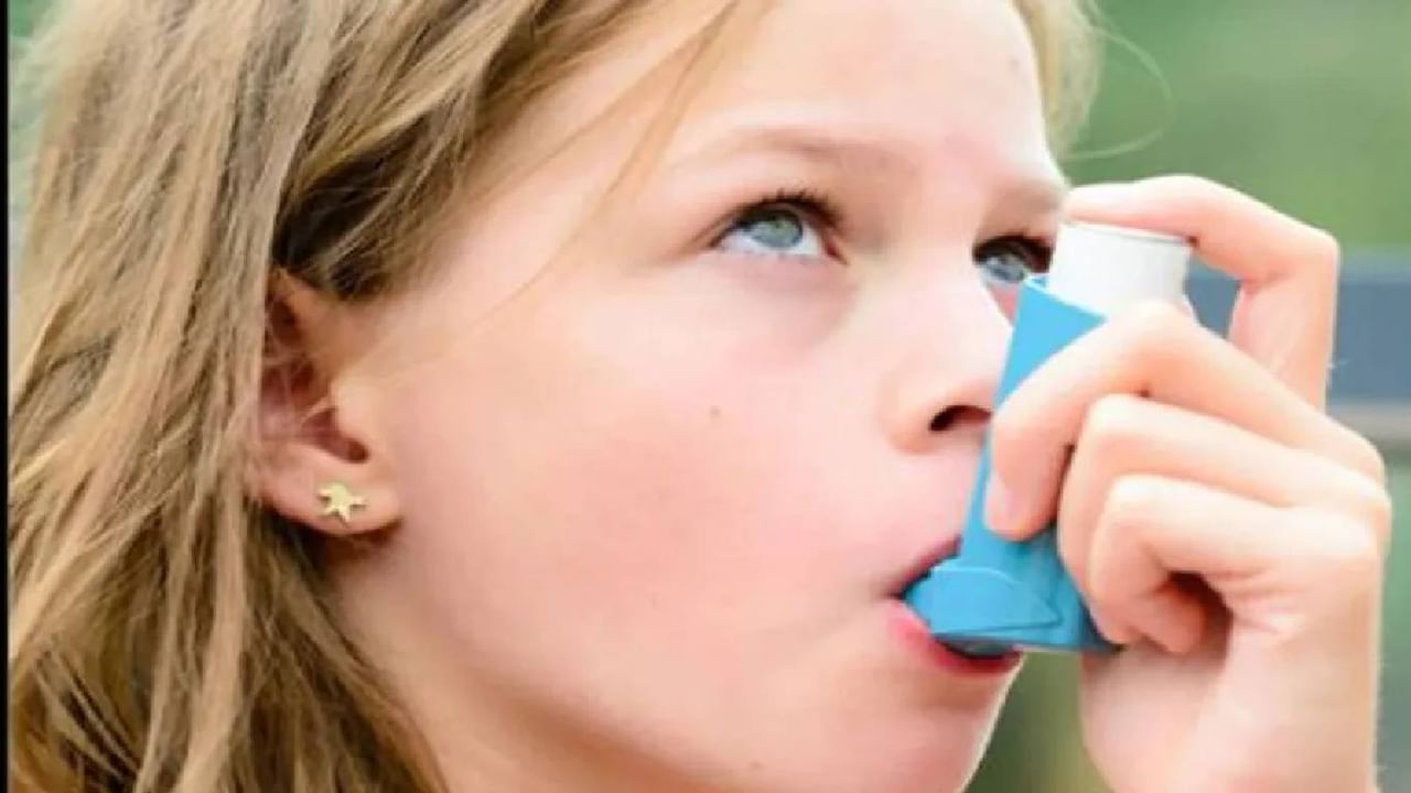 Asthma: ಮಕ್ಕಳಲ್ಲಿ ಅಸ್ತಮಾ: ಯಾವ ವಯಸ್ಸಿನಲ್ಲಿ ಸಮಸ್ಯೆ ಕಾಣಿಸಿಕೊಳ್ಳಬಹುದು?