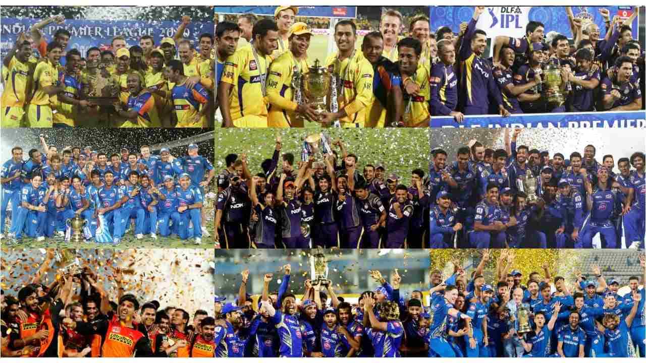IPL 2022 Final: ಐಪಿಎಲ್ನಲ್ಲಿ ಯಾರು ವಿನ್ನರ್, ಯಾರು ರನ್ನರ್: ಇಲ್ಲಿದೆ ಸಂಪೂರ್ಣ ಪಟ್ಟಿ IPL 2022 Final: ಐಪಿಎಲ್ನಲ್ಲಿ ಯಾರು ವಿನ್ನರ್, ಯಾರು ರನ್ನರ್: ಇಲ್ಲಿದೆ ಸಂಪೂರ್ಣ ಪಟ್ಟಿ