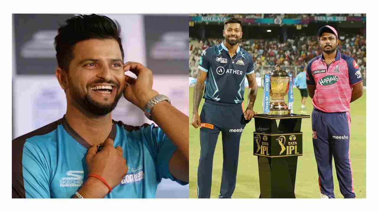 IPL 2022 Final: ಫೈನಲ್ ಪಂದ್ಯದಲ್ಲಿ ಗೆಲ್ಲೋದು ಯಾರೆಂದು ತಿಳಿಸಿದ ಸುರೇಶ್ ರೈನಾ IPL 2022 Final: ಫೈನಲ್ ಪಂದ್ಯದಲ್ಲಿ ಗೆಲ್ಲೋದು ಯಾರೆಂದು ತಿಳಿಸಿದ ಸುರೇಶ್ ರೈನಾ