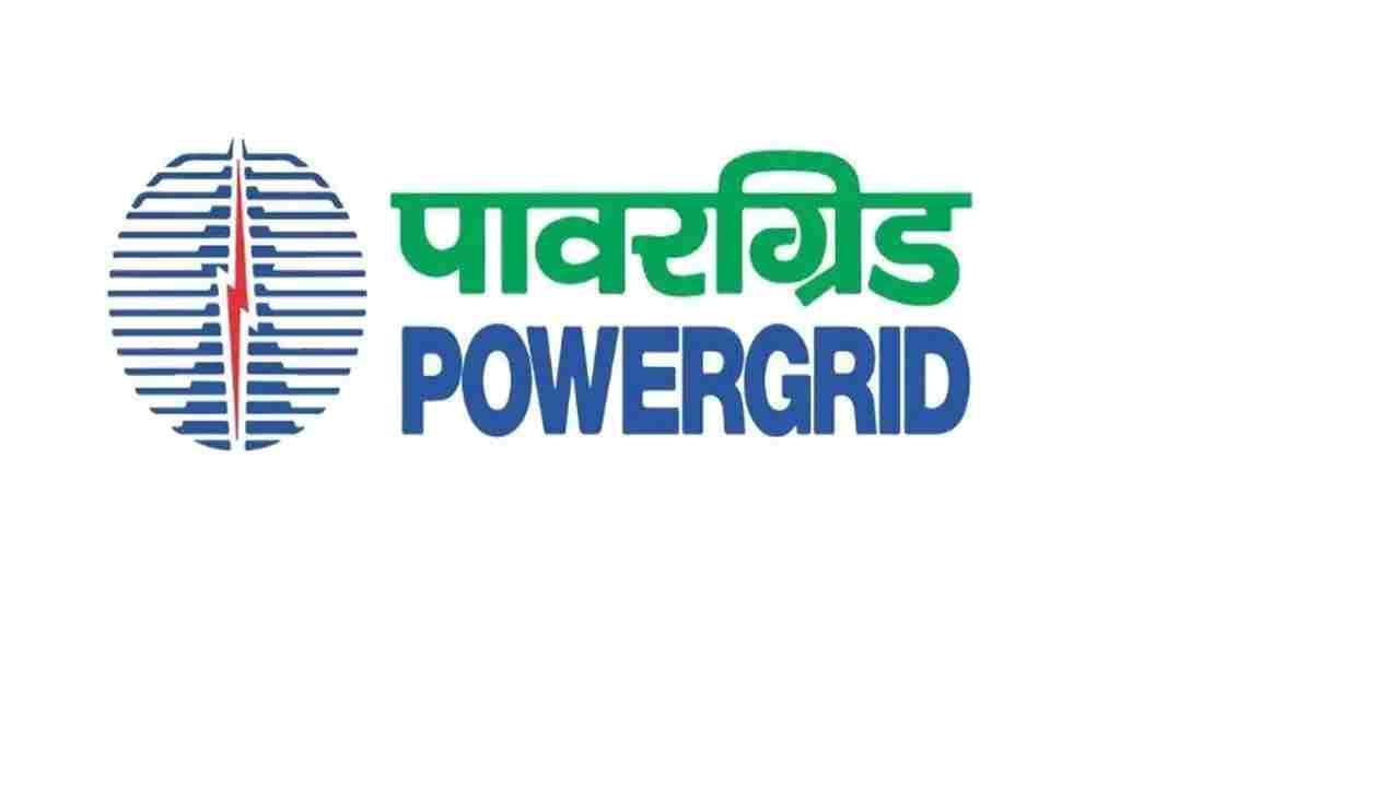 Powergrid Recruitment 2022: ಪವರ್ ಗ್ರಿಡ್ ಕಾರ್ಪೊರೇಷನ್​ನ ಹಲವು ಹುದ್ದೆಗಳಿಗೆ ಅರ್ಜಿ ಆಹ್ವಾನ