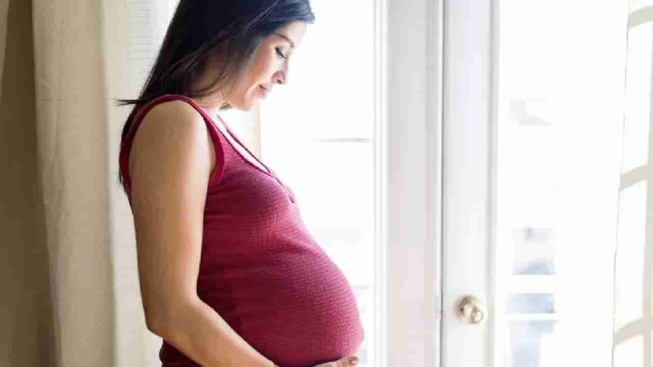 Pregnancy: ಗರ್ಭಾವಸ್ಥೆಯಲ್ಲಿ ಮಾನಸಿಕ ಆರೋಗ್ಯ ಕಾಪಾಡಿಕೊಳ್ಳುವುದು ಹೇಗೆ?