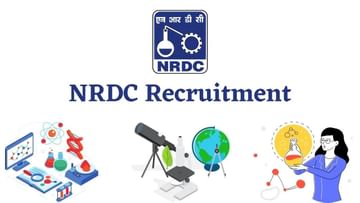 NRDC Scientific Officer Recruitment 2022: NRDC ಹಲವು ಹುದ್ದೆಗಳಿಗೆ ನೇಮಕಾತಿ: ವೇತನ 1.80 ಲಕ್ಷ ರೂ.