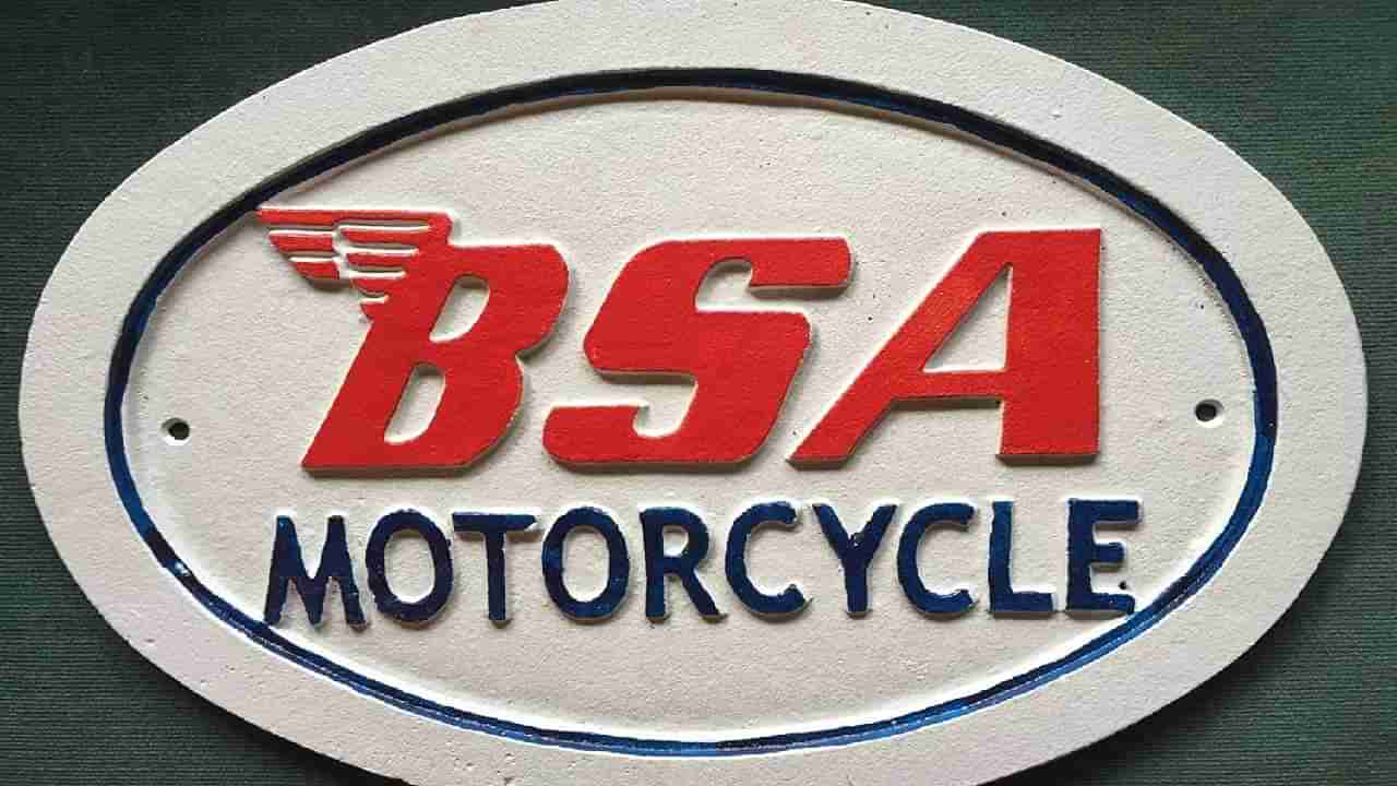 Automobile News: BSA ಬ್ರಾಂಡ್ ಹೆಸರಿನಲ್ಲಿ ಅಭಿವೃದ್ಧಿಯಾಗುತ್ತಿದೆ ಹೊಸ ಎಲೆಕ್ಟ್ರಿಕ್ ಮೋಟಾರ್‌ಸೈಕಲ್