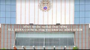 AICTE Recruitment 2022: ಆಲ್ ಇಂಡಿಯಾ ಕೌನ್ಸಿಲ್ ಫಾರ್ ಟೆಕ್ನಿಕಲ್ ಎಜುಕೇಶನ್ (AICTE) ಯ ಅಧ್ಯಕ್ಷ ಹುದ್ದೆಗೆ ಅರ್ಜಿ ಆಹ್ವಾನ