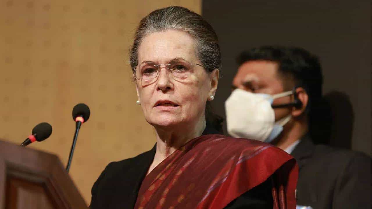Sonia Gandhi: ಕಾಂಗ್ರೆಸ್ನ ನವ ಸಂಕಲ್ಪಗಳ ಬಗ್ಗೆ ಮಾಹಿತಿ ನೀಡಿದ ಸೋನಿಯಾ ಗಾಂಧಿ Sonia Gandhi: ಕಾಂಗ್ರೆಸ್ನ ನವ ಸಂಕಲ್ಪಗಳ ಬಗ್ಗೆ ಮಾಹಿತಿ ನೀಡಿದ ಸೋನಿಯಾ ಗಾಂಧಿ
