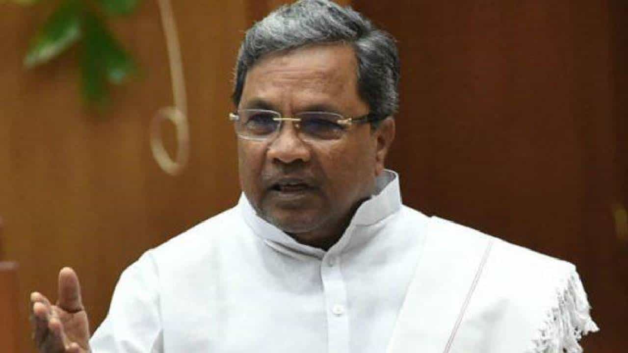 ಕಾಂಗ್ರೆಸ್ ಅಧಿಕಾರಕ್ಕೆ ಬಂದರೆ ಮಡಿವಾಳರನ್ನು ಎಸ್ಸಿ ಮೀಸಲಾತಿಗೆ ಸೇರಿಸುವ ವರದಿ ಶಿಫಾರಸ್ಸಿಗೆ ಪ್ರಾಮಾಣಿಕ ಪ್ರಯತ್ನ: ಸಿದ್ದರಾಮಯ್ಯ ಕಾಂಗ್ರೆಸ್ ಅಧಿಕಾರಕ್ಕೆ ಬಂದರೆ ಮಡಿವಾಳರನ್ನು ಎಸ್ಸಿ ಮೀಸಲಾತಿಗೆ ಸೇರಿಸುವ ವರದಿ ಶಿಫಾರಸ್ಸಿಗೆ ಪ್ರಾಮಾಣಿಕ ಪ್ರಯತ್ನ: ಸಿದ್ದರಾಮಯ್ಯ