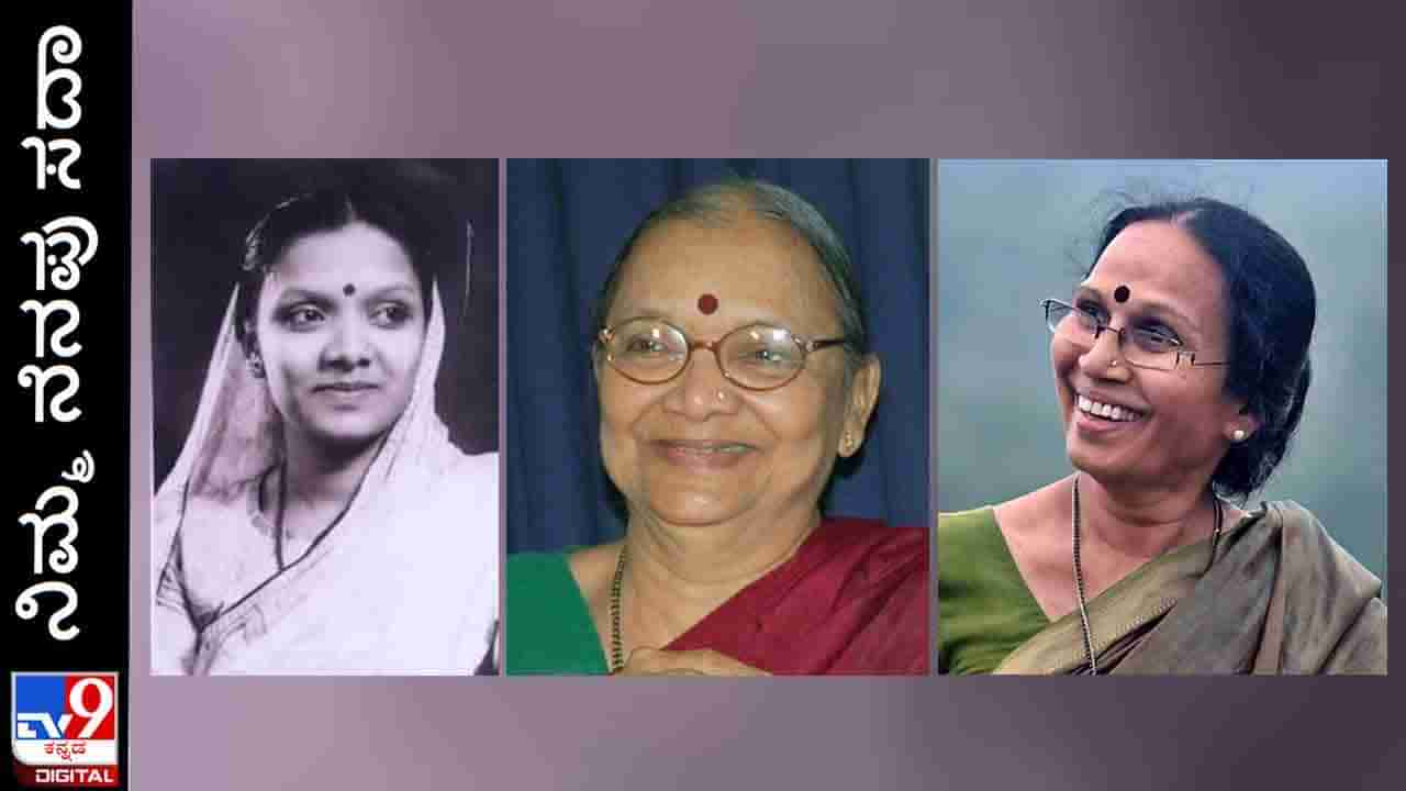 Shantadevi Kanavi Death Anniversary: ‘ಬೀದಿಗಿಳಿಯೋದರಿಂದ ಸ್ವಾತಂತ್ರ್ಯ ಸಿಗ್ತದೇನೂ? ಮಹಿಳೆಯರು ವೈಚಾರಿಕತೆ ಬೆಳೆಸಿಕೊಳ್ಳಬೇಕು’