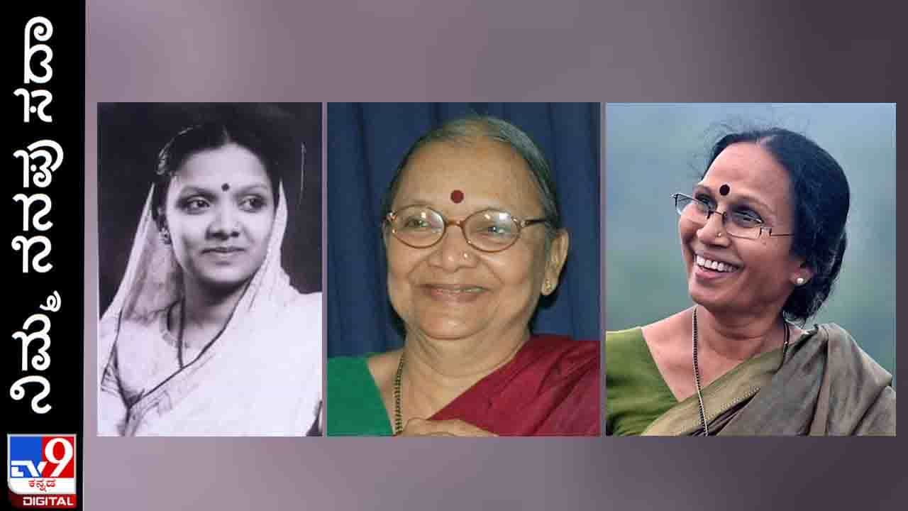 Shantadevi Kanavi Death Anniversary : ಹೇಮಾ ಪಟ್ಟಣಶೆಟ್ಟಿ ಕಂಡ ‘ಗೃಹಸ್ವಾಮಿನಿ ಶಾಂತಾದೇವಿ’