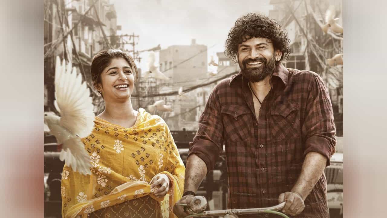 Dhananjay: ಧನಂಜಯ್- ಅದಿತಿ ಅಭಿನಯದ 'ಒನ್ಸ್ ಅಪಾನ್ ಅ ಟೈಮ್ ಇನ್ ಜಮಾಲಿಗುಡ್ಡ' ರಿಲೀಸ್ ಡೇಟ್ ಅನೌನ್ಸ್ Dhananjay: ಧನಂಜಯ್- ಅದಿತಿ ಅಭಿನಯದ 'ಒನ್ಸ್ ಅಪಾನ್ ಅ ಟೈಮ್ ಇನ್ ಜಮಾಲಿಗುಡ್ಡ' ರಿಲೀಸ್ ಡೇಟ್ ಅನೌನ್ಸ್