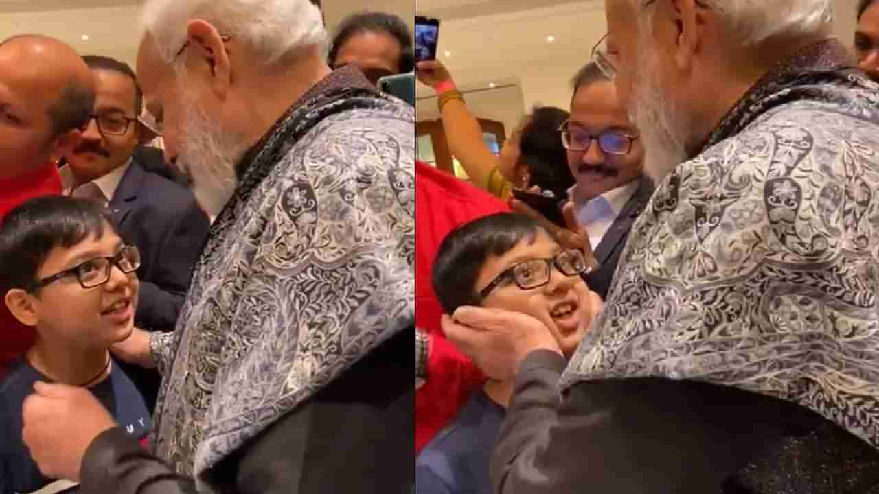 Video: ಜರ್ಮನಿಯಲ್ಲಿ ಬಾಲಕನ ಹಾಡು ಕೇಳಿ ಫುಲ್ ಖುಷಿಯಾದ ಪ್ರಧಾನಿ ಮೋದಿ
