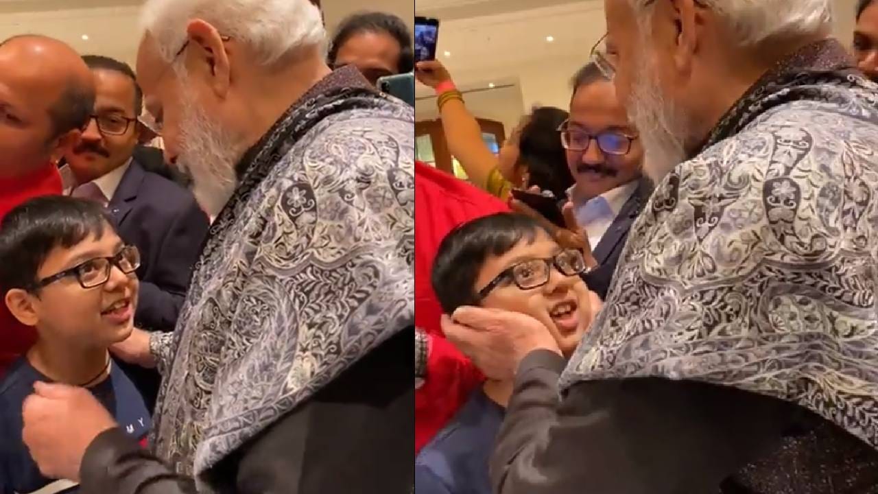 Video: ಜರ್ಮನಿಯಲ್ಲಿ ಬಾಲಕನ ಹಾಡು ಕೇಳಿ ಫುಲ್​ ಖುಷಿಯಾದ ಪ್ರಧಾನಿ ಮೋದಿ