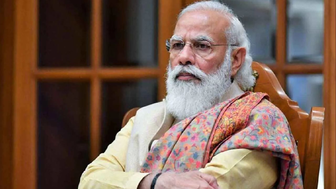 PM Modi: ಬುದ್ಧ ಪೂರ್ಣಿಮೆ ಹಿನ್ನೆಲೆ; ಇಂದು ನೇಪಾಳಕ್ಕೆ ಪ್ರಧಾನಿ ನರೇಂದ್ರ ಮೋದಿ
